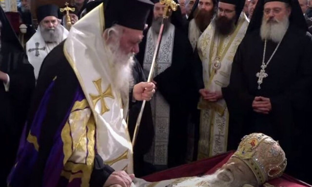 Εξόδιος Ακολουθία του Μητροπολίτη Μαντινείας και Κυνουρίας κυρού Αλεξάνδρου