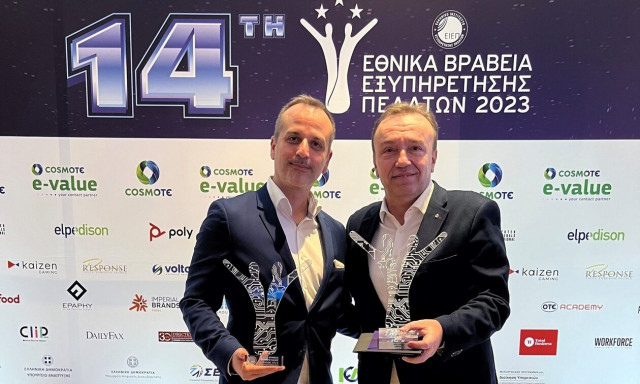 Imperial Brands Hellas: Διπλή Διάκριση για την Εξυπηρέτηση Πελατών  