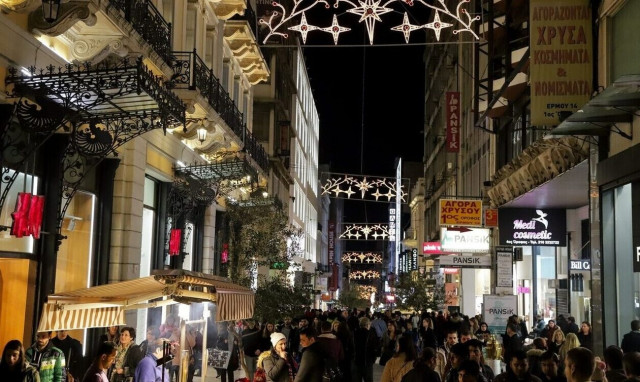 Ακρίβεια: Φωτιά το χριστουγεννιάτικο τραπέζι - Αύξηση 11,4% στο κόστος του