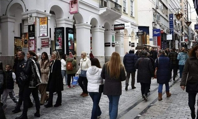 ΟΠΕΚΑ: Την Παρασκευή η καταβολή των έκτακτων επιδομάτων - Ποιοι πληρώνονται