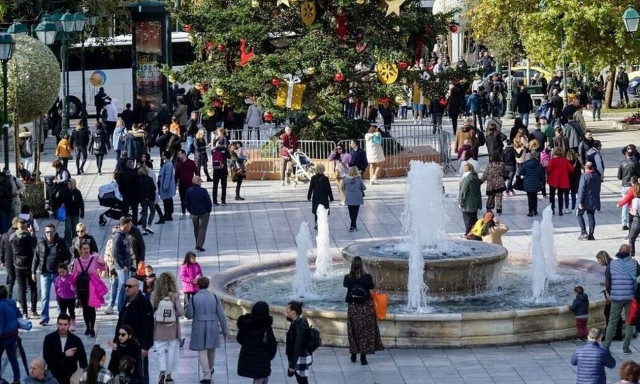 ΟΠΕΚΑ: 507 εκατ. ευρώ πληρώνονται αύριο για επιδόματα - Τα ποσά και οι δικαιούχοι