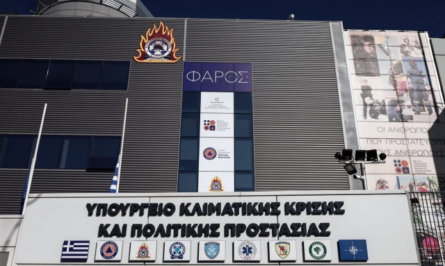 Ενίσχυση της Πολιτικής Προστασίας μέσα από το Ταμείο Ανάκαμψης και Ανθεκτικότητας