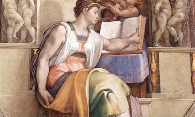 Η προφητεία της Σίβυλλας της Ερυθραίας για την Δευτέρα Παρουσία του Χριστού