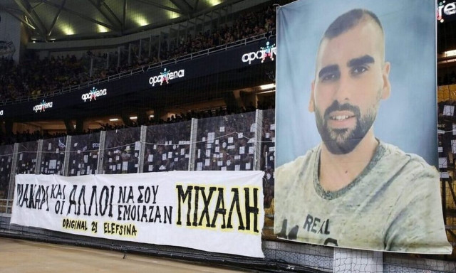 Ξεσπά ο δικηγόρος της οικογένειας Κατσουρή: «Οι Κροάτες ξαφνικά έπαψαν να είναι κατηγορούμενοι»