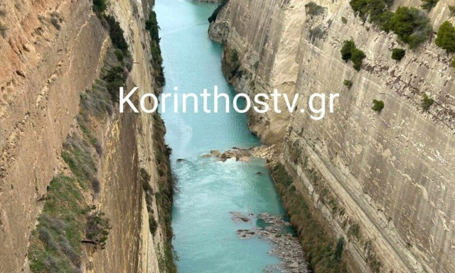 Νέα κατολίσθηση στον Ισθμό της Κορίνθου - Ανησυχία για το συμβάν (vids - pics)