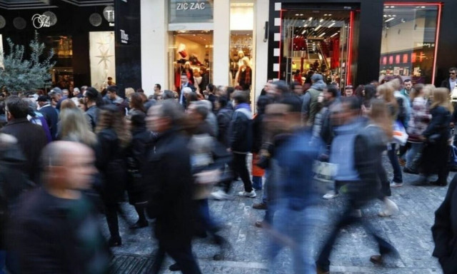 Λιανική: Αύξηση κύκλου εργασιών 10,9% τον Οκτώβριο