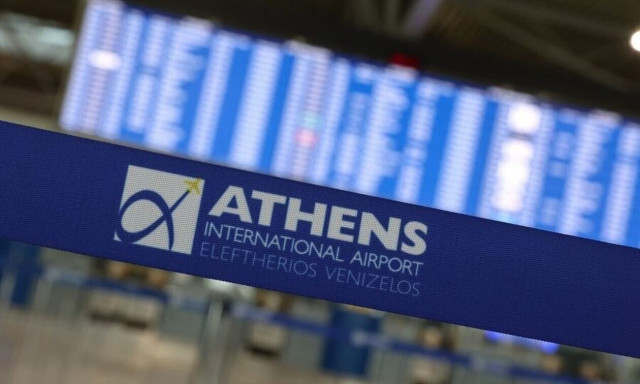 Ρεκόρ όλων των εποχών στην αεροπορική επιβατική κίνηση 11μήνου 2023 - Άνοδος 9,6%