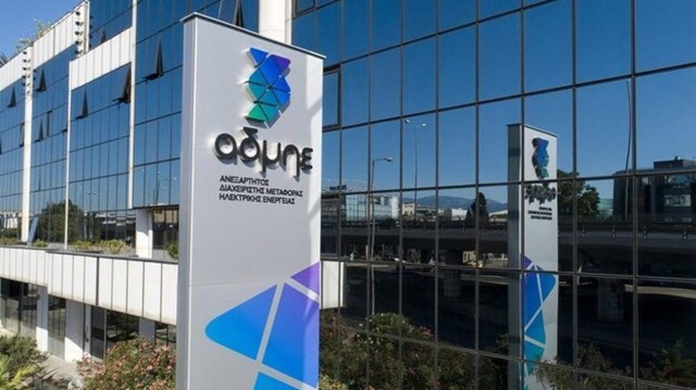 Ξεκίνησε η κατασκευή της ηλεκτρικής διασύνδεσης Κρήτης – Κύπρου