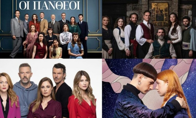 Σάρωσαν, αλλά σταματάνε: Οι 4 ελληνικές σειρές που τελειώνουν φέτος