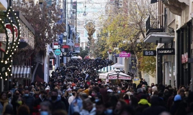 Αυξήσεις στους μισθούς στο δημόσιο και τον ιδιωτικό τομέα φέρνει το 2024