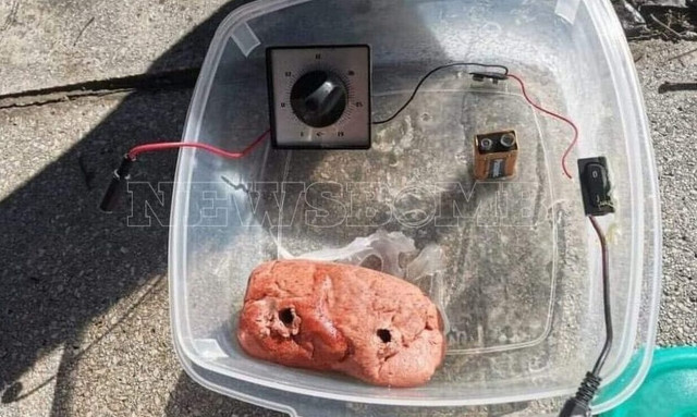 Γουδή - Βόμβα στα ΜΑΤ: Ανάληψη ευθύνης - Η ανακοίνωση