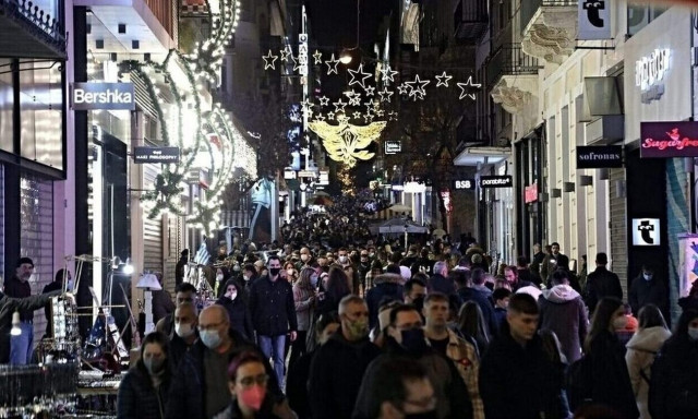 Αυξήσεις μισθών: Πού θα κυμανθούν το 2024 και τα επόμενα χρόνια