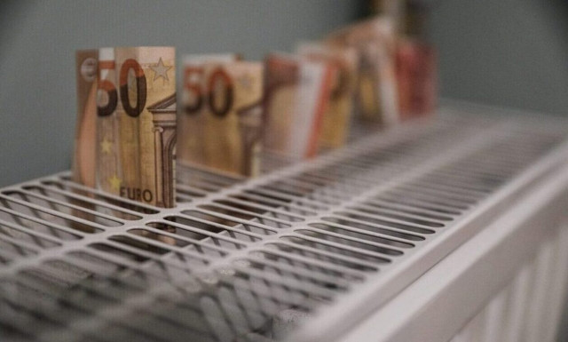 Επίδομα θέρμανσης με ρεύμα: Πως θα υποβάλλετε την αίτησή σας