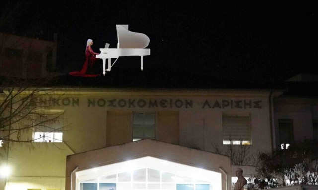 Ευχηθήκαν με ολόγραμμα «Χρόνια Πολλά» στους ασθενείς του Γενικού Νοσοκομείου Λάρισας