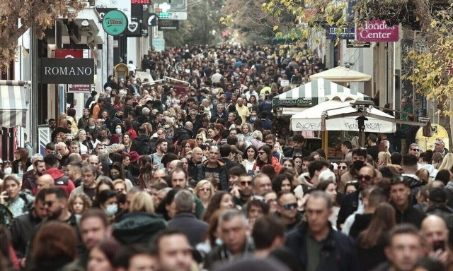 ΕΦΚΑ - ΔΥΠΑ: Πληρωμές επιδομάτων και εφάπαξ - Ποιοι οι δικαιούχοι