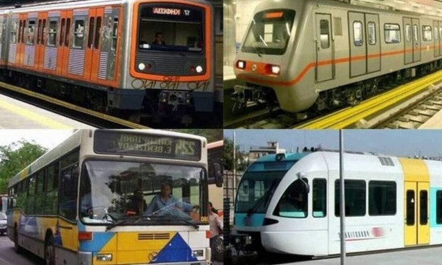Μέσα Μαζικής Μεταφοράς: Πώς θα κινηθούν από σήμερα μέχρι και τα Θεοφάνια