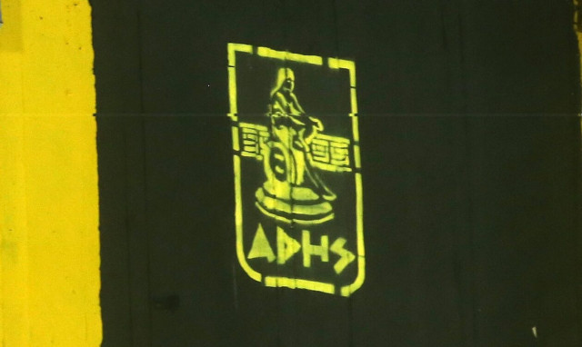 Άρης: «Του αντρειωμένου ο θάνατος, θάνατος δε λογιέται...»