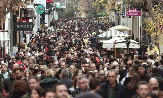 Ασφαλιστικό: Οι οκτώ αλλαγές που έρχονται με το νέο έτος