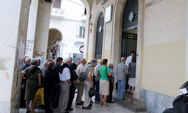 e-ΕΦΚΑ και ΔΥΠΑ: Από σήμερα ξεκινούν οι πληρωμές σε χιλιάδες δικαιούχους