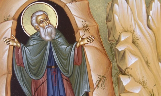 Εορτολόγιο 28 Δεκεμβρίου: Ποιοι γιορτάζουν σήμερα