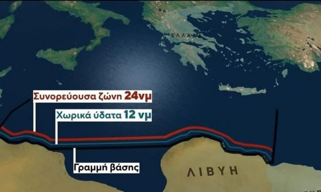 ΣΥΡΙΖΑ: Η έλλειψη στρατηγικής Μητσοτάκη στη Λιβύη, θέτει σε κίνδυνο τα εθνικά συμφέροντα