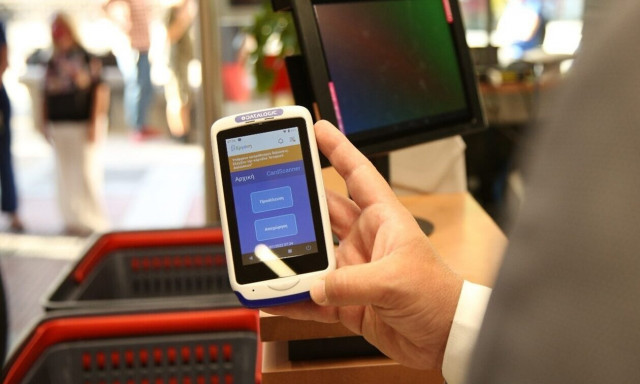 Ψηφιακή κάρτα εργασίας: Πού θα είναι υποχρεωτική με το νέο έτος