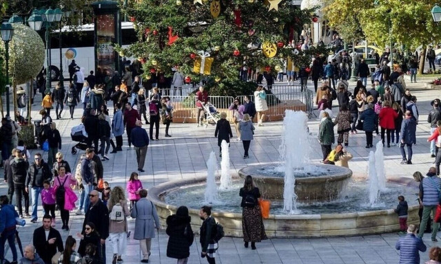 Επιδόματα: Οι τελευταίες πληρωμές ΕΦΚΑ και ΔΥΠΑ - Οι δικαιούχοι