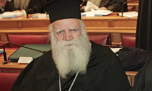 Πρωτοχρονιάτικη Εγκύκλιος Μητροπολίτη Κυθήρων