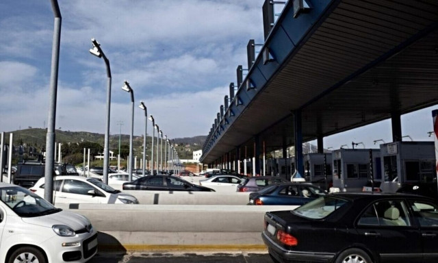 Διόδια: Σε ποιον δρόμο δεν θα αυξηθούν από 1η Ιανουαρίου