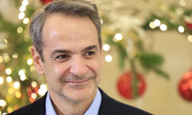 Μητσοτάκης: Από ποιους θα ακούσει τα κάλαντα της Πρωτοχρονιάς στο Μαξίμου