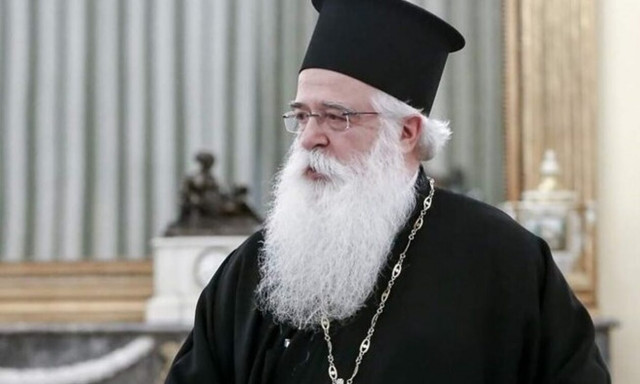 Mητροπολίτης Δημητριάδος: Χωρίς αγάπη η κοινωνία γίνεται αρένα μονομάχων