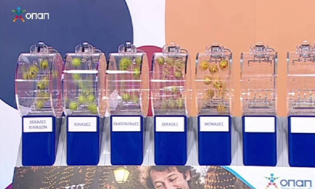 Κλήρωση Πρωτοχρονιάτικου Λαχείου: Αυτός ο τυχερός αριθμός κέρδισε 1.000.000 ευρώ