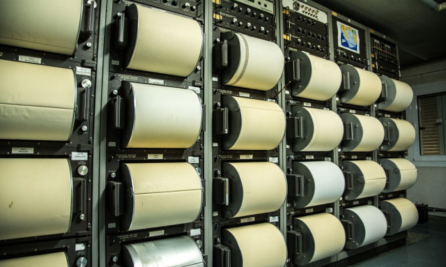 Σεισμός τώρα στην Κύπρο - Κοντά στην Πάφο το επίκεντρο των 3,3 Ρίχτερ