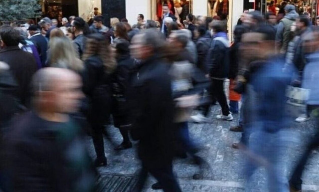 Το 38% των Βουλγάρων απαισιόδοξο, το 18% αισιόδοξο για το 2024 σύμφωνα με έρευνα