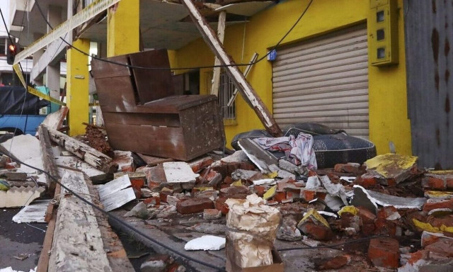 Σεισμός 7,6 βαθμών στην Ιαπωνία - Εκδόθηκε προειδοποίηση για τσουνάμι