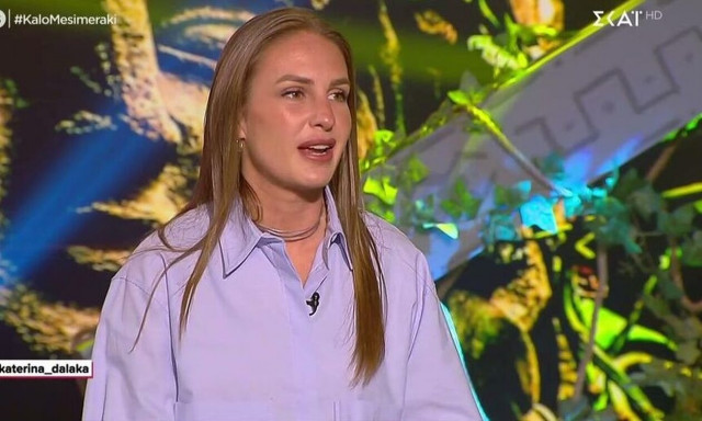Survivor - Κατερίνα Δαλάκα: «Μου άφησε μια απογοήτευση και μια πίκρα η περσινή συμμετοχή»