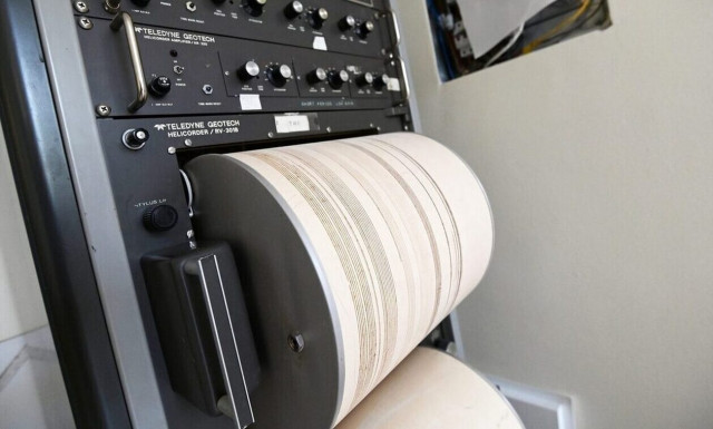 Σεισμός ταρακούνησε την Κρήτη