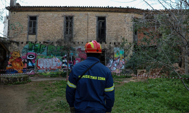 Αγωνία για 80χρονη στην Πρέβεζα: Έχει εξαφανιστεί από τα Χριστούγεννα