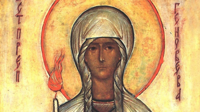 Εορτολόγιο 3 Ιανουαρίου: Τα πολύ σπάνια ονόματα που γιορτάζουν αύριο