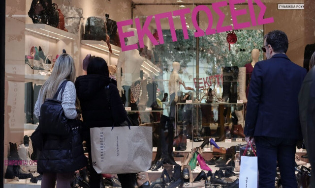 Χειμερινές εκπτώσεις: Πρεμιέρα τη Δευτέρα 8 Ιανουαρίου - Προσοχή στις παραπλανητικές προσφορές