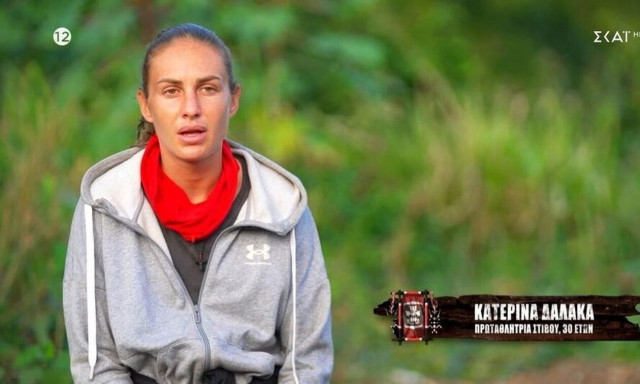 Survivor: Η ανάρτηση της Κατερίνας Δαλάκα λίγο πριν την πρεμιέρα