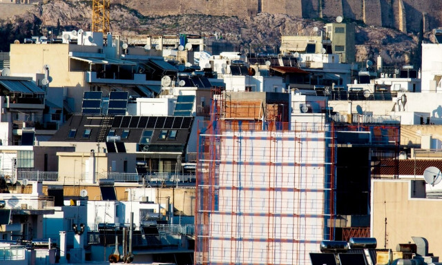 Πρεμιέρα σήμερα για τον ηλεκτρονικό φάκελο ακινήτων - Πώς λειτουργεί