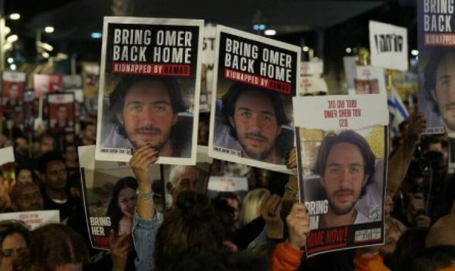 Ισραήλ: Επιβεβαίωσε τον θάνατο 25χρονου Ισραηλινού ομήρου