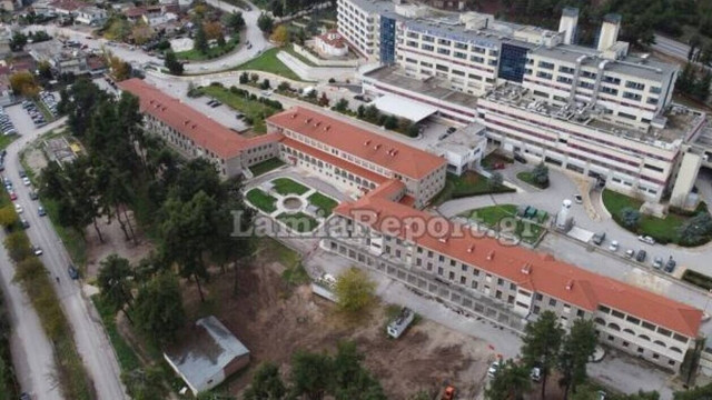 Λαμία: Στη ΜΕΘ νοσηλεύεται νέα γυναίκα με γρίπη και κορωνοϊό