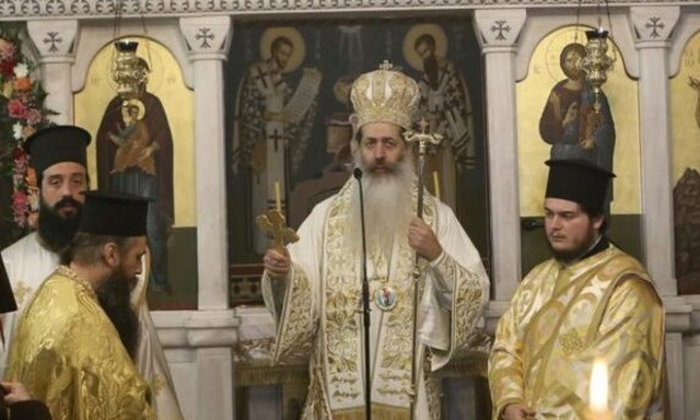 Μητροπολίτης Φθιώτιδος Συμεών: «Αυτές οι μόδες σε λίγο θα είναι και αφόρετες και αφόρητες»