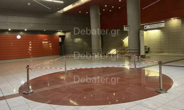 Σταθμός Κορυδαλλού: Ράγισαν τζάμι του μετρό από skateboard