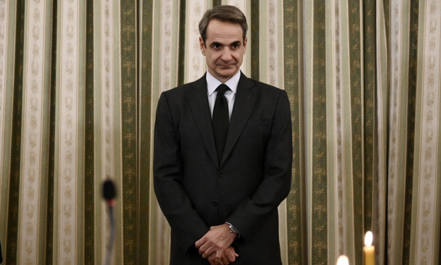 Κυριάκος Μητσοτάκης