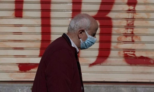 Symptoms of the rapidly spreading subvariant JN.1 of SARS-CoV-2