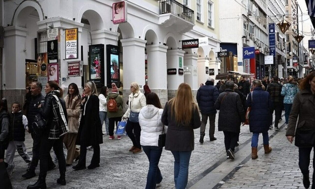 Market Pass: Προ των πυλών η μεγάλη τρίμηνη πληρωμή