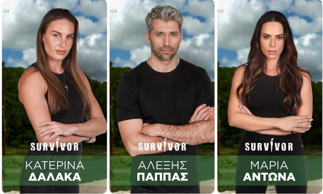 Survivor 2024 - Διάσημοι και Μαχητές:Οι παλιοί, οι νέοι, ο ελαιοπαραγωγός και ο σωσίας του Φραγκολιά